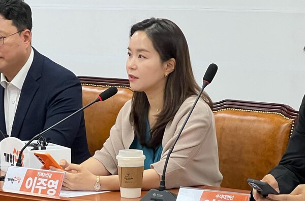 개혁신당 이주영 의원. 의원 페이스북.