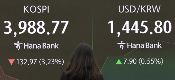 연합뉴스 제공.