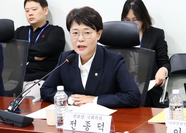 진보당 전종덕 의원. 페이스북. 