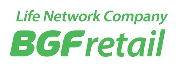 BGF리테일 CI. BGF리테일 제공