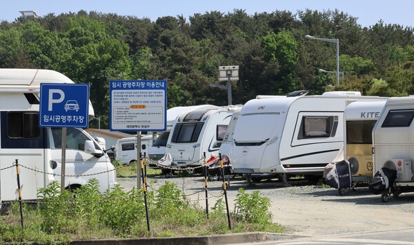 자료 사진. 연합뉴스. 