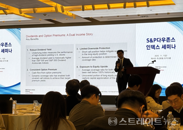 제이슨 예 S&P다우존스 이사(아시아태평양 배당·전략지수 담당).