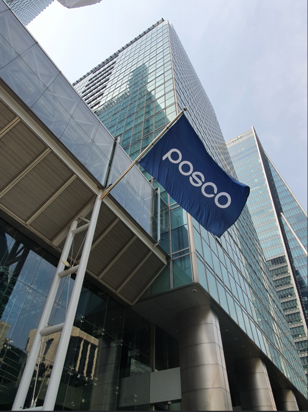 환율이 급등해 포스코의 파생상품 손실이 커졌다. 사진은 포스코 사옥.