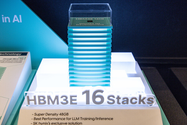 마이클 버리는 일부 빅테크들이 AI 기술 주기가 빨라졌는데도 내용연수를 늘려 감가상각비를 축소, 이익을 부풀리고 있다고 주장했다. 사진은 SK하이닉스 HBM.