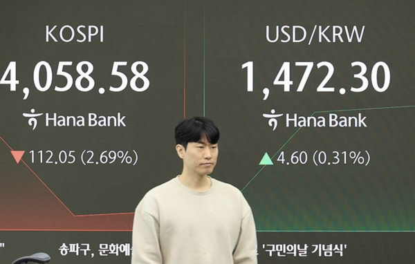 연합뉴스 제공.