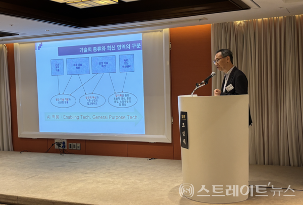 조성재 한국노동연구원 선임연구위원.