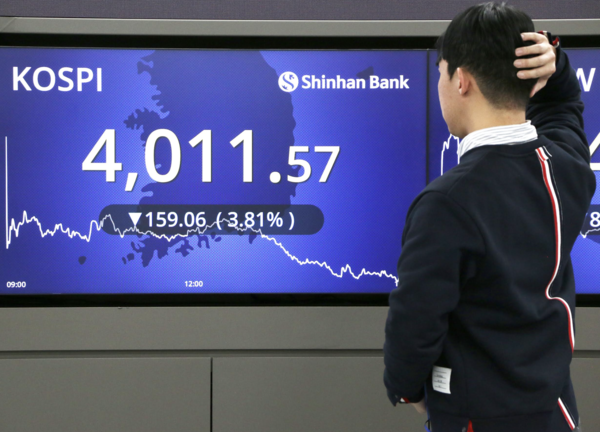 신한은행 제공.