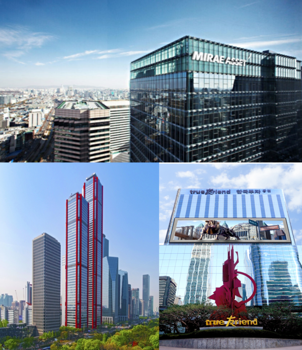 (윗쪽부터 시계방향으로) 금융위로부터 IMA 1호 인가를 받은 미래에셋증권, 한국투자증권 및 3호 IMA 인가가 기대되는 NH투자증권 본사 전경. 각사 제공.