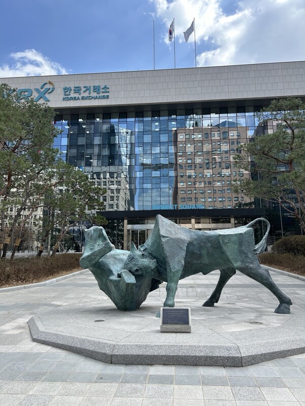 여의도 한국거래소 전경. 사진 장석진 기자.