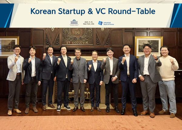 미국 뉴욕 하버드클럽에서 (왼쪽부터) 김대용 김씨마켓(Kim’C Market) 대표, 에디 리 화이트스타캐피탈(White Star Capital) 파트너, 이성환 SV인베스트먼트 미국법인 이사, 강민국 국민의힘 의원, 김성태 은행장, 강준현 더불어민주당 의원, 우성훈 아모지(Amogy) 대표, 유정석 법무법인 폴리호그(Foley Hoag LLP) 파트너 변호사. IBK기업은행 제공.