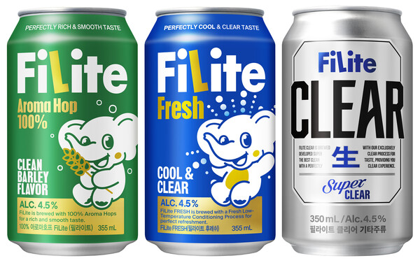 하이트진로 발포주 필라이트, 필라이트 후레쉬, 필라이트 클리어. 하이트진로 제공