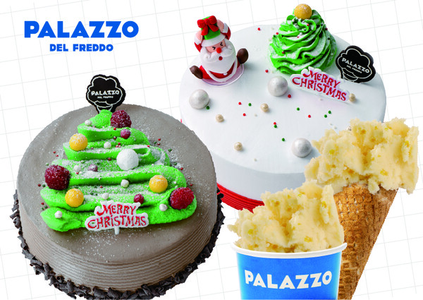 해태제과 프리미엄 젤라또 브랜드 ‘빨라쪼’가 연말 시즌을 맞아 선보인 크리스마스 젤라또 케이크 2종과 겨울 제철 과일 ‘유자 한라봉’ 젤라또 제품. 해태제과 제공