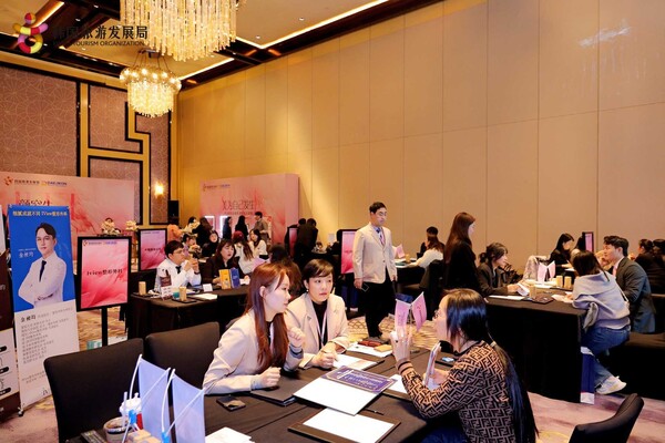 22일 대전관광공사가 중국 청두서 K-뷰티 의료관광 홍보를 펼쳐고 있다. 관광공사 제공.